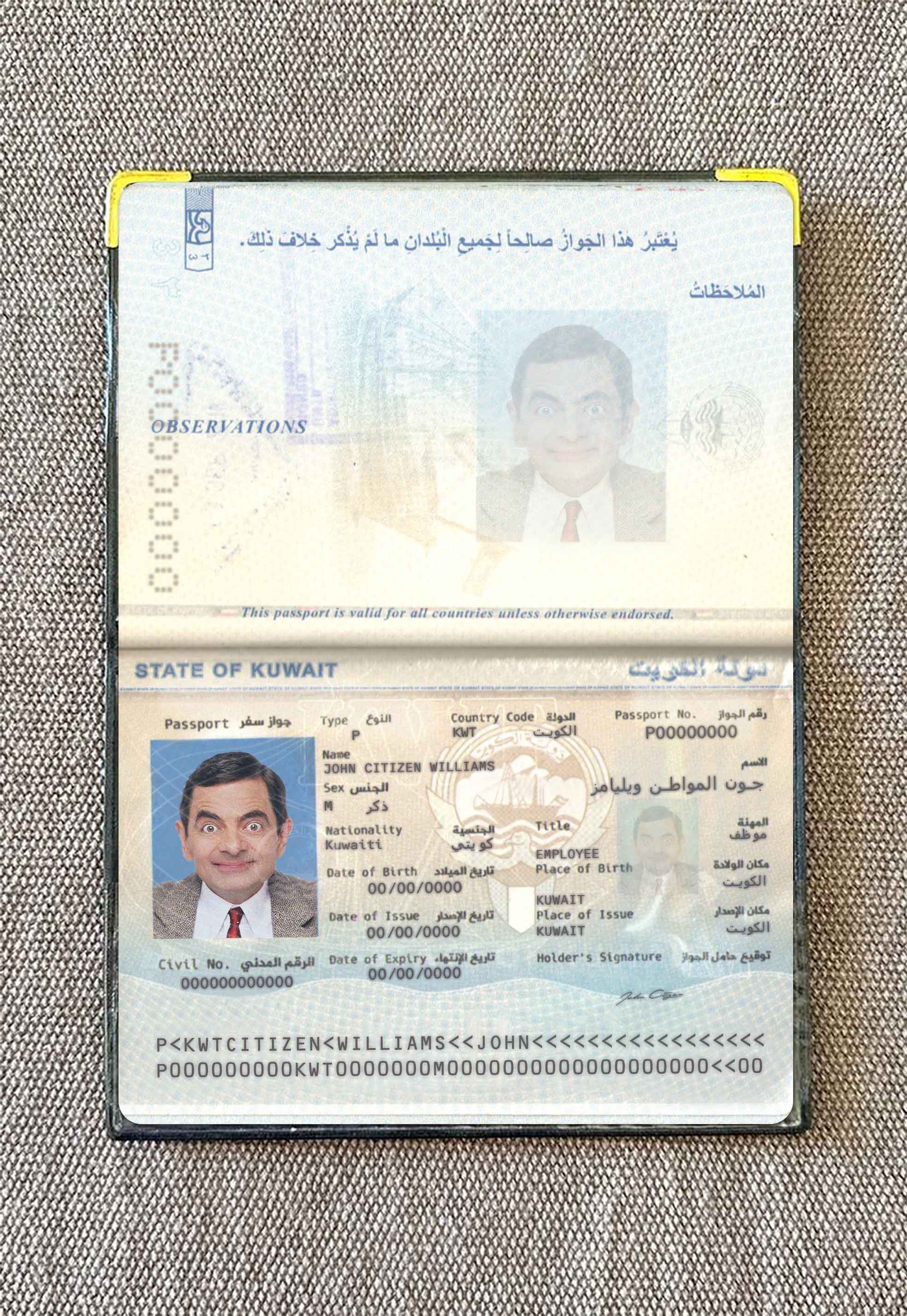 Kuwait passport photo look PSD template